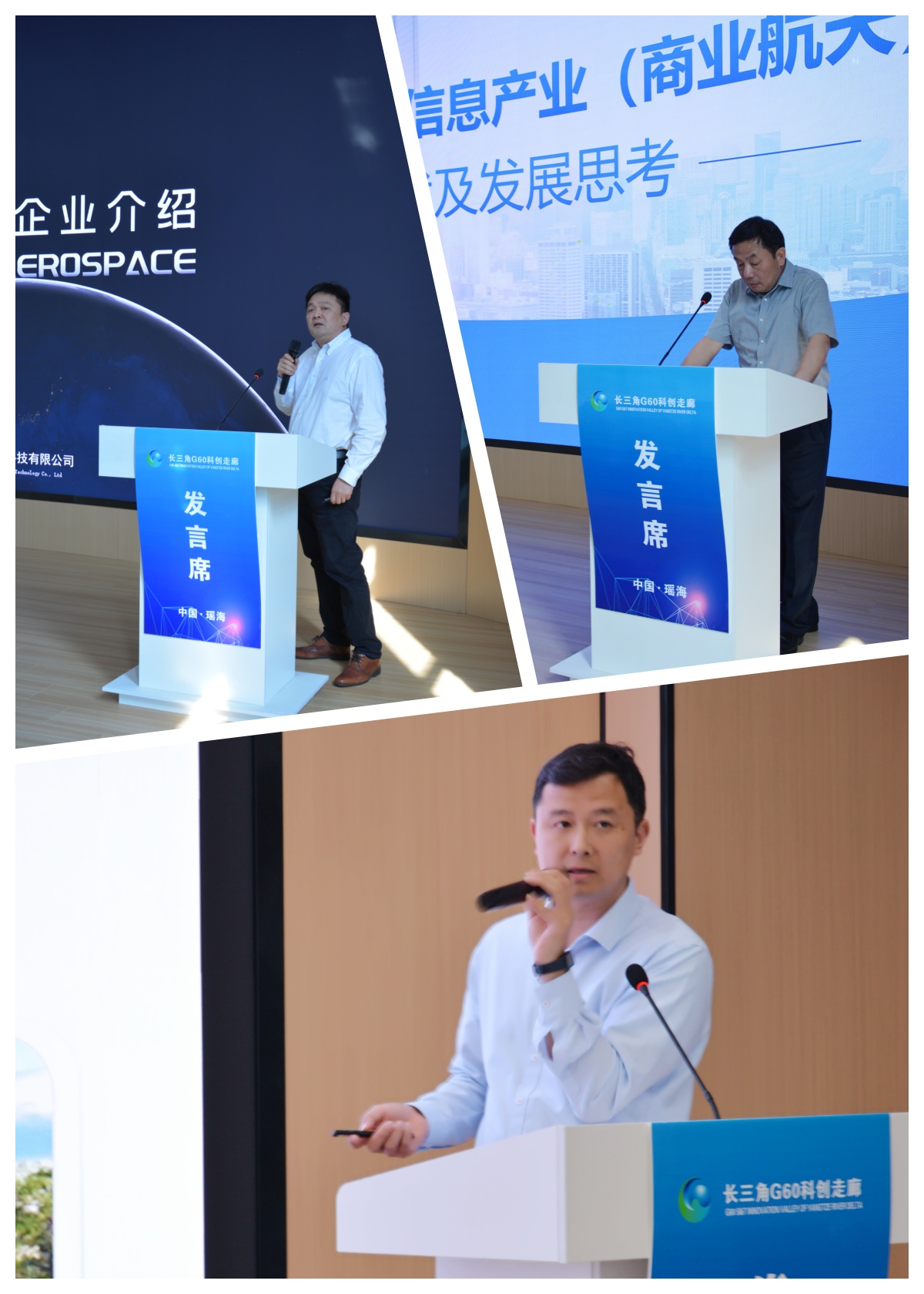 20240510-6.jpg